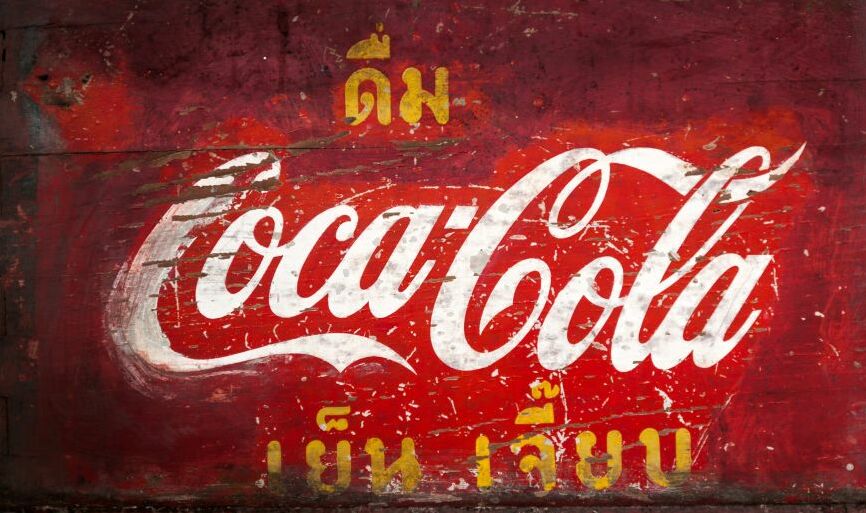 Картина на холсте Coca Cola, арт hd1491101